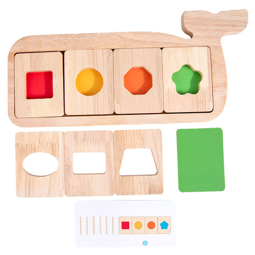 Children's early education whale geometric shape color separation board color cognitive matching teaching aids puzzle development puzzle board