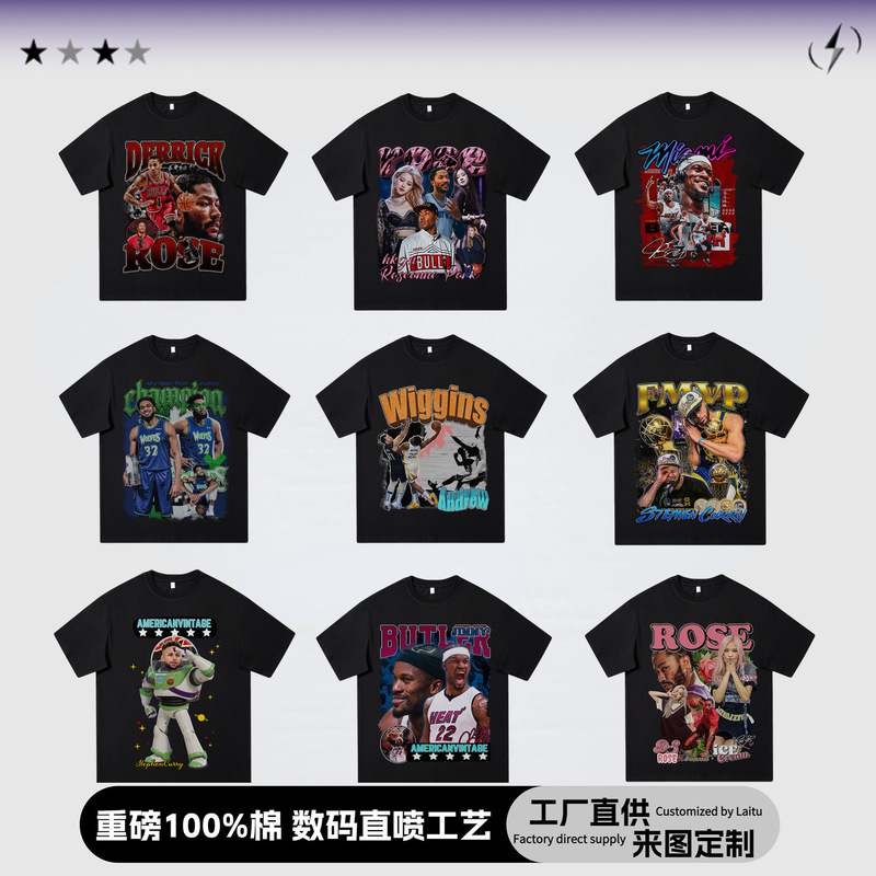 American T-Shirt Star Ross James Morant Curry Printed Short-Sleeved Cotton Street Half-Sleeved T-Shirt Wholesale