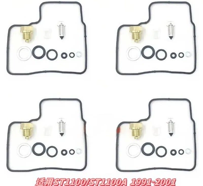Motorcycle engine and accessories: Ordering - 086