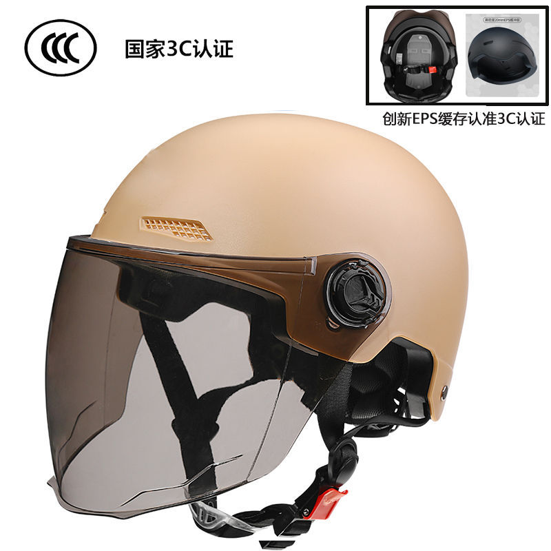 [Personalizado] nuevo casco de certificación estándar nacional 3C, casco de motocicleta eléctrica, casco adulto, casco solar de verano