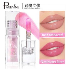 跨境 PAGE VINE Lip Oil温变8色唇油变色润唇护理唇彩唇彩妆水光