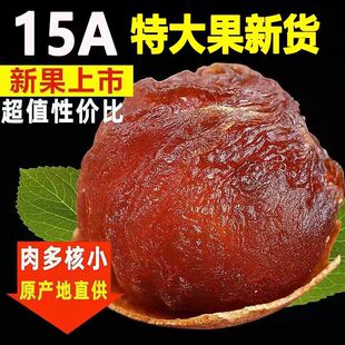 �����خa15A�ش��������؛���A����ˮ����1-5��Ҏ�����۸�