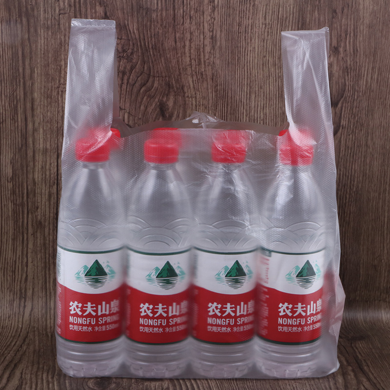 加厚手提塑料背心購物水果超市方便外賣打包食品熟食白色透明袋子