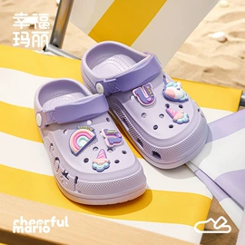 童拖鞋;童洞洞鞋;童棉鞋