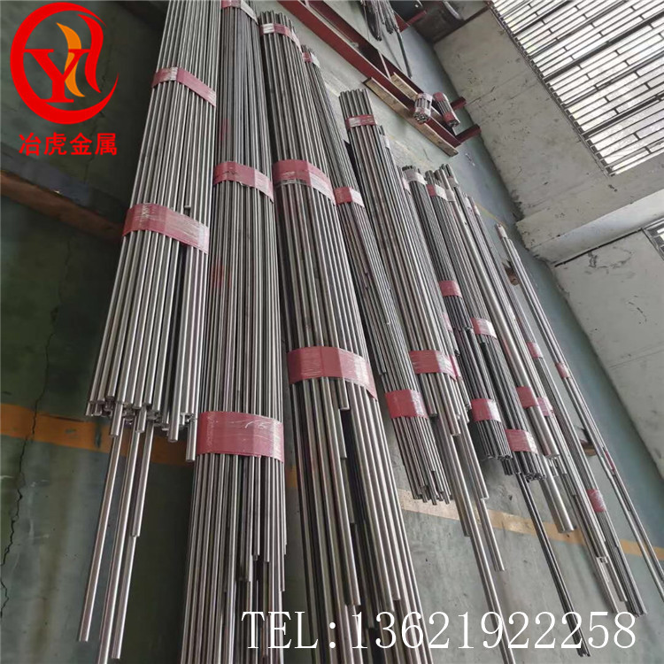 冶虎冶金：MP35n镍钴铬钼合金合金mP35n 镍钴合金板 耐腐蚀性能好