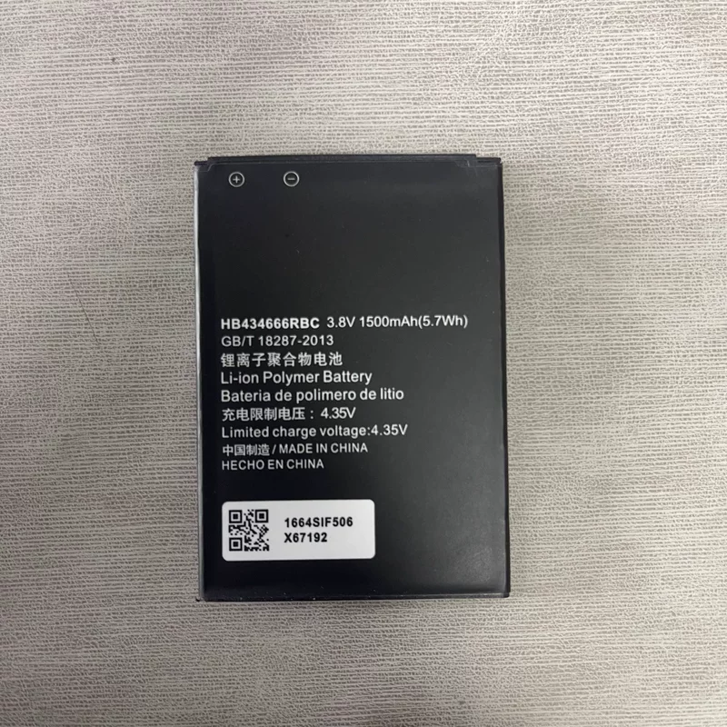 Huawei, совместимая батарея, E5573, E5573, E5573