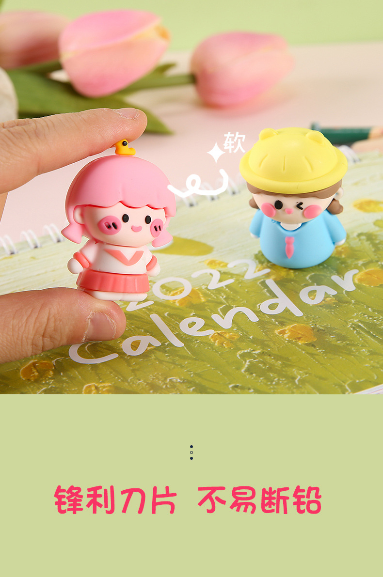 中小学生手动卷笔刀