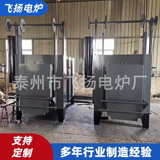 全纤维箱式炉 箱式电阻炉热处理淬火回火调质炉多用箱式炉