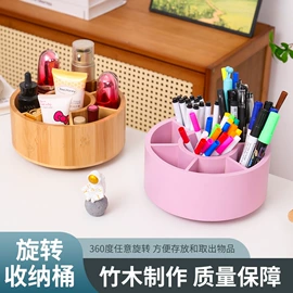 儿童凳;儿童桌椅;游艺设备