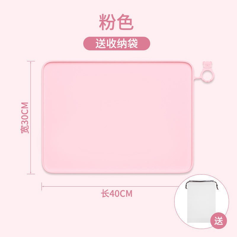 3040 핑크-패턴없는