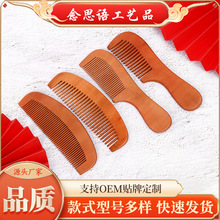 ���l혰l��ľ���ӌ�ľ��y�ְ����ጒ���X���ι�ˇƷ���õ�̈D��