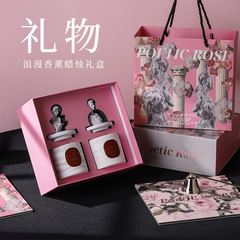 新婚礼盒雕像香薰蜡烛香氛生日礼物结婚伴手礼盒小众节日礼品套装