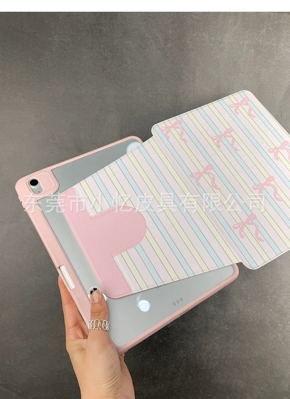 適用華為平板保護カバーmatepad11インチペンスロット付きSE10.4平板pro12ケースAir11.5S|undefined