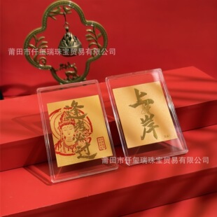 ����֙C�N�����n���꿼B�^�����w�ϰ��S���N������ɽ�Ą��YƷ