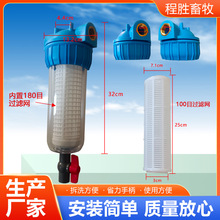 �Bֳˮ���^�V�����_ʽ�u�������ˮ���F؛���_���坍ˮ�|�^�V��