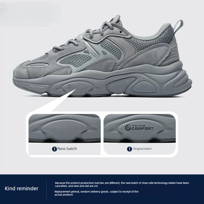 2025增高鞋女鞋火星二代复古老爹鞋男鞋减震轻便厚底运动休闲跑鞋