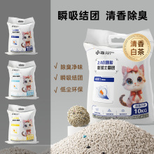 20��10kg����؈ɰ�����o�m�׽Y�F����ԭζС�w�������b40��؈ɰ