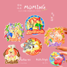 ��޹ʯ�ม�񻭹����ֹ�DIYͿѻ���ʯ������ѧ���׶�԰��̯����