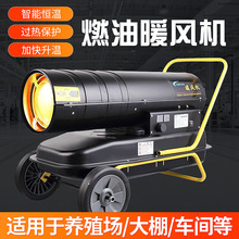 ���I�Bֳ���rȼ��ů�L�C�� �Ɯ��Ҳ�ժ�@��ɟ��L��ȼ��ů�L�C