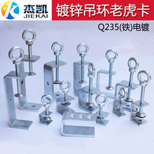 ��\Q235�F���܊A�ϻ������h�������|�̶���A3�ϻ��A��䓹̶���