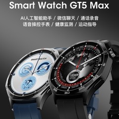 2024年版 電話腕時計 SK50PRO メンズ腕時計 華強北の人気商品 多機能 デュアル決済 血圧測定 Bluetooth通話