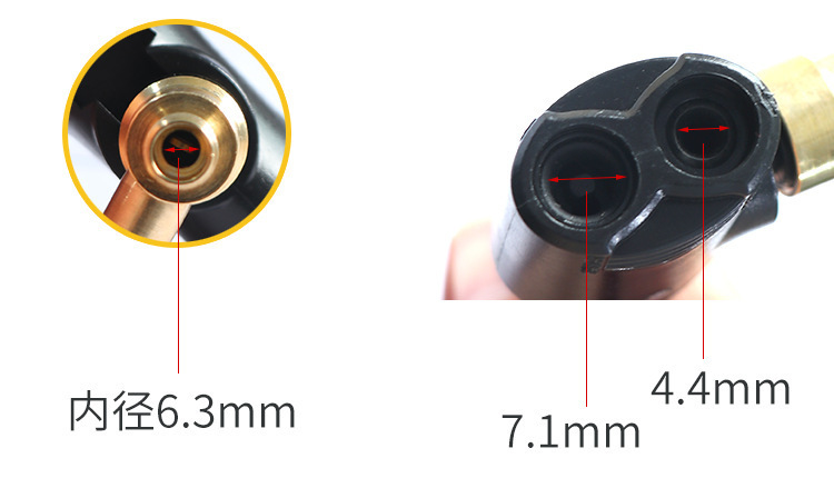 Xiaomi Air Pump Accessories Mijia Inflatable Treasure Adapter French Mouth Adapter Car Air Pump Car Inflatable Mouth