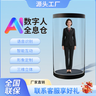 河北同亨自助设备制造有限公司