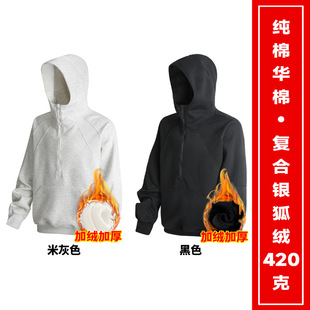 ���� OH1108#�ﶬ���Bñ�l�� �Bñ�L��ƴ�ӗl�y��ɫ�V����Ů�b