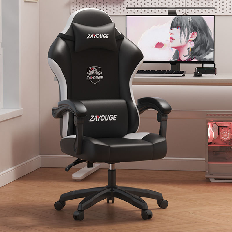 E-sports chair, computer chair, gaming chair, ergonomic, dormitory, adjustable, modern, simple office chair