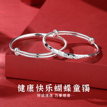 Ħ��݆���y�옷���L������ͯ���C���y�����^���߼��м��y�Ʒ���l