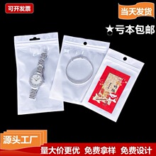 �����֙C�����b�����������b��͸�����ϴ��펧�Է������ܷ��