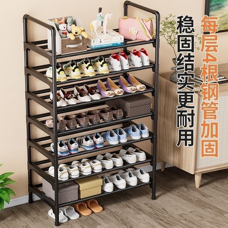 Dormitorio económico doméstico simple de varios pisos, estante para zapatos simple para estudiantes, estante para la puerta, gabinete para zapatos