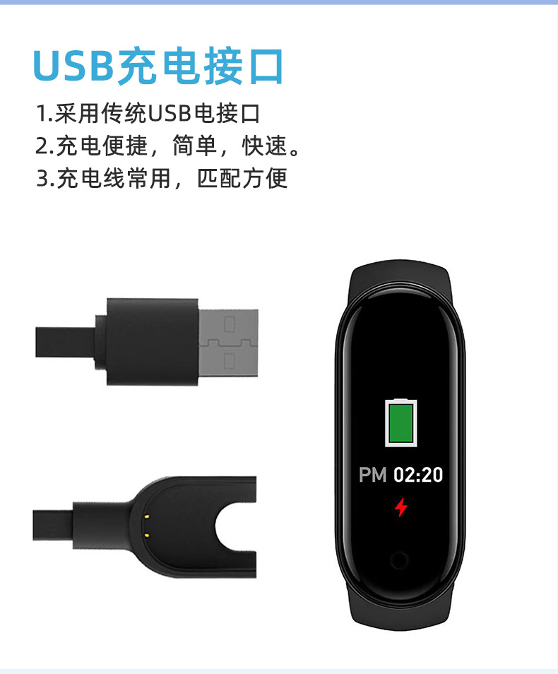 The new cross-border Q3 smart bracelet features multiple functions such as health and exercise step counting, electronic mosquito repellent, heart rate and blood pressure monitoring undefined