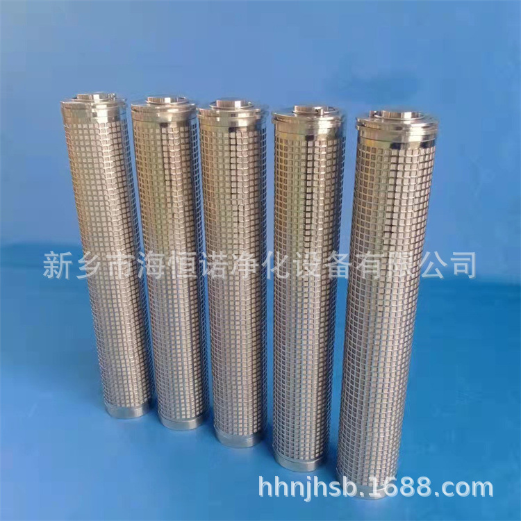 厂家现货ZSL900V3-MDC1风电齿轮箱油滤芯 空压机滤芯