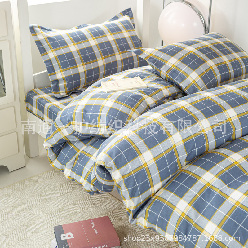 Unit Student Dormitory Three-piece Quilt Bedding Pillow Staff Unit Nursing Home Three-piece Quilt Six-piece Set