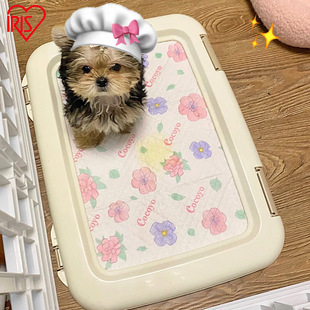 Dog Toilet Pet Small and Medium-Sized Dog Urinal Teddy Flat Feces Basin Alice Dog Toilet