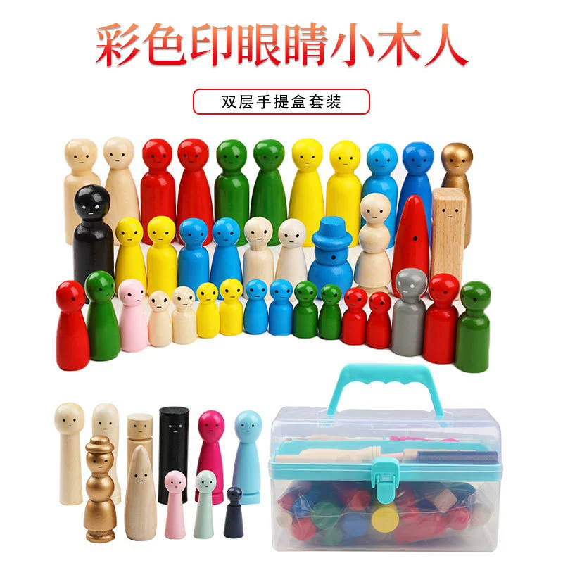 Красочная деревянная кукла с напечатанными глазами, маленькие деревянные украшения для кукол, детские развивающие мелкие предметы, деревянные куклы, различные комбинации в коробках.