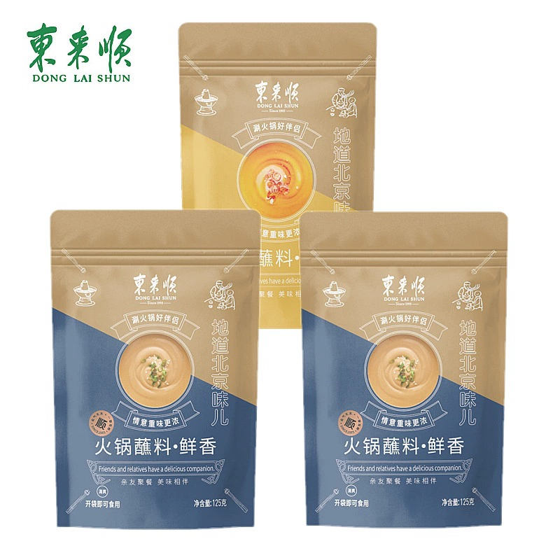 Пекин Donglaishun горячий горшок острый соус Dip острый и горячий 125 г Халяль горячий горшок Маокай острая лапша