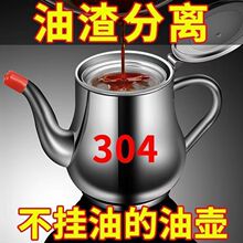 VW͉304P䓼ÏNb͹޷©Ɖذʿص͉ؼÏN