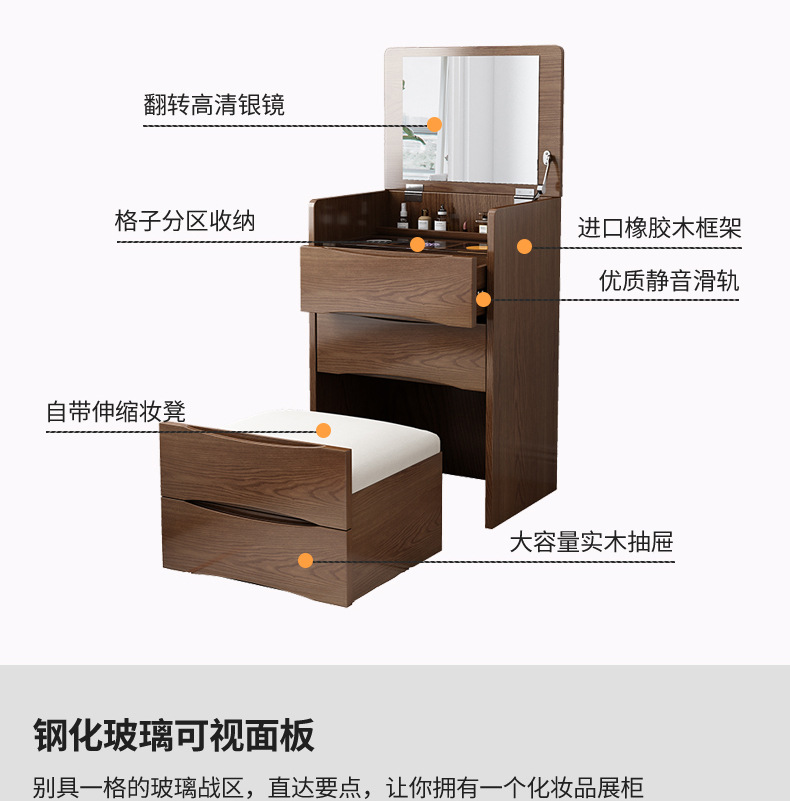 详情图片_15.jpg