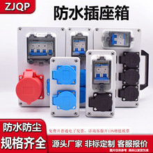 ˮIP54ƿ܇ֱʽԴϹI_P