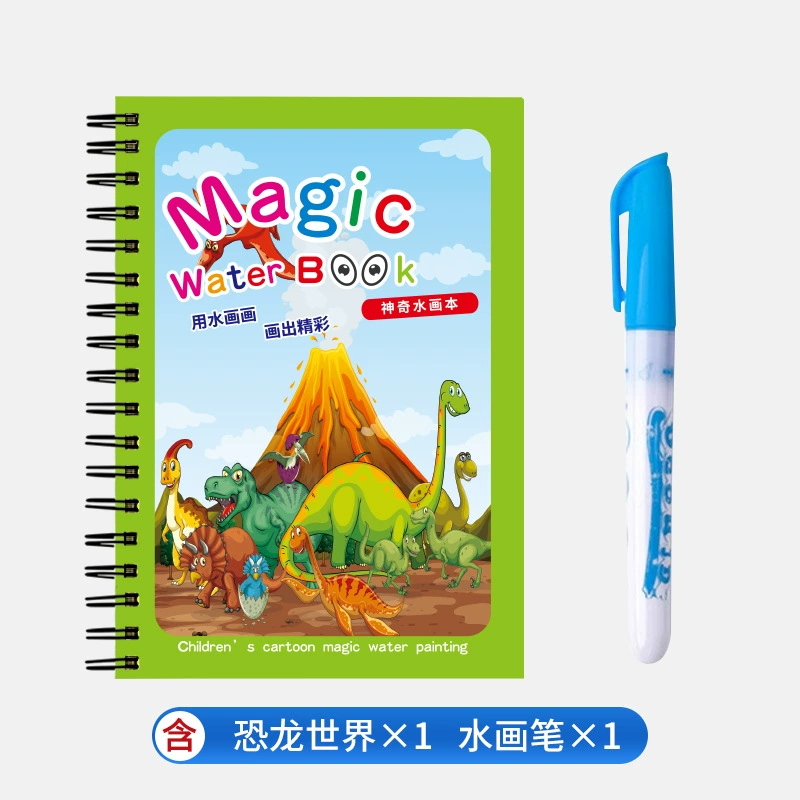 Magic Water Book: Handmade Photo Album Toy with Colorful Graffiti Pictures for Kids -> Чэнчжоу Magic Water Book: Handmade фотоальбом игрушка с яркими граффити для детей