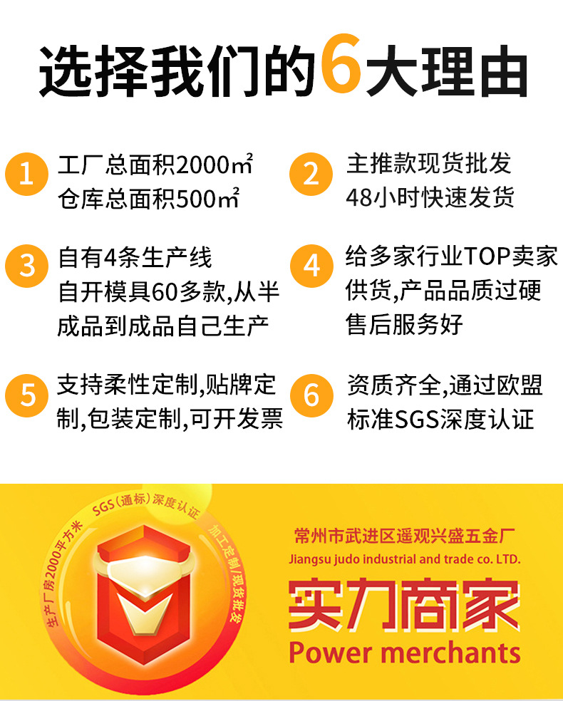 详情页_01.jpg