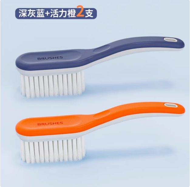 鞋刷子刷鞋工具家用洗鞋刷子洗衣刷子清洁刷软毛刷鞋刷不伤鞋衣服|undefined