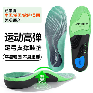 �羳�����㹭֧��Ь�|��ƽ���\�Ӝp�����ⷭ���Ϳ����ɼ���