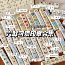 �ճ�ӛ䛴���ӡ�´�ϼ����ֵ���㰴���������~�ز�diyŮ��