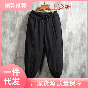 �Ї��L�����e��ȁ���ѝ�����Lѝ�͹��տڹ���ѝ���_���ɾo��ѝ��