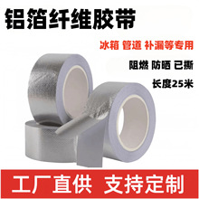 ���w���X���z���͸ߜ���̨�͟��C���{��ˮ���ܵ�������ճ�N�a�ܷ�