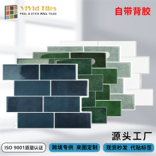 Ʒ羳ճ˺wPUzɴuˮN mÏN  ϴ̨