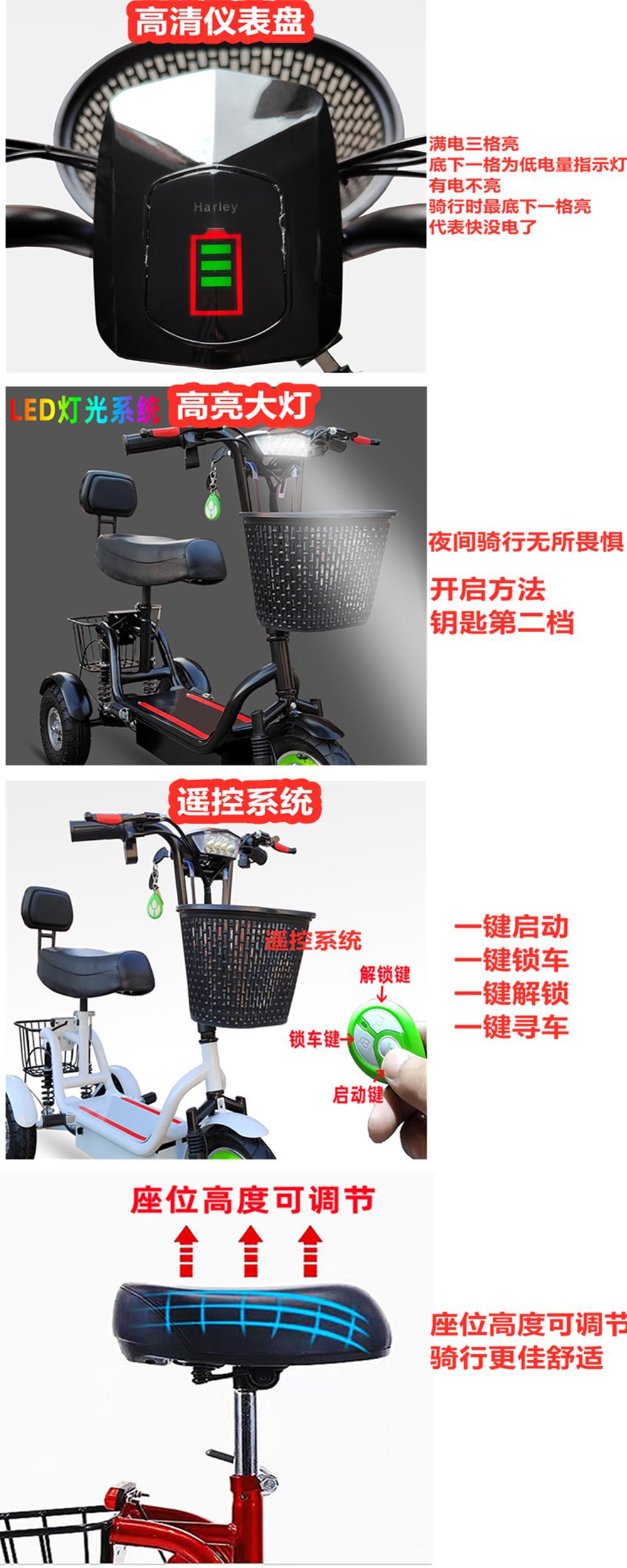 Electric Tricycle 10-Inch 48V800W Adult Foldable Mini Lightweight Lithium Battery Tricycle for Men and Women